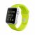 Apple Watch Sport -42mm Silver Aluminum Case with Green Sport Band