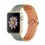 Apple Watch Sport 42mm Gold Aluminum Case with Gold/Royal Blue Woven Nylon -MMFQ2