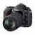 Nikon D7000 - Kit 18-105
