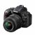 Nikon D5200 Kit 18-55 VR