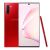 Samsung Galaxy Note10 -256GB,8GB RAM Dual Sim -Aura Red
