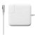 85W MagSafe Power Adapter for 15 & 17