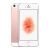 iPhone SE -64GB Rose Gold -With facetime