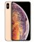 Apple iPhone Xs Max 256GB Dual Nano Sim -Cash on Delivery only