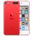 iPod Touch 7th Gen -32GB RED