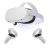 Meta Quest 2 Advanced All In One Virtual Reality Headset - 128GB