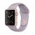 Apple Watch Sport -42mm Rose Gold Aluminum Case with Stone Sport Band -MLC62