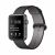 Apple Watch Sport 42mm Space Gray Aluminum Case with Black Woven Nylon -MMFR2