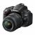 Nikon D5100 - Kit 18-55