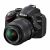 Nikon D3200 18-55mm Kit VR II