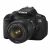 Canon EOS 650D Kit 18-135