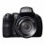Fujifilm Finepix HS35 Digital Camera