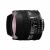 Nikon Lens AF Fisheye-Nikkor 16mm f/2.8D