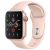 Apple Watch Series 5 GPS + Cellular -40mm Gold Aluminum Case with Pink Sand Sport Band -MWX22