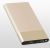 Xcell 13000mAh Fast Charging Power Bank PC-13100