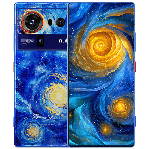 Nubia Z80 Ultra 512GB 16GB RAM Price in Dubai, UAE &amp