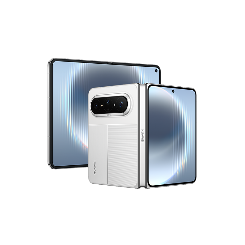 Huawei Pura X Max 1TB 16GB RAM Price in UAE, Dubai, Sau