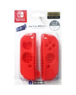 Joy-Con Skins for Nintendo Switch