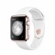 Apple Watch Edition -38mm 18-Karat Rose Gold Case with White Sport Band
