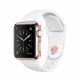 Apple Watch Edition -42mm 18-Karat Rose Gold Case with White Sport Band
