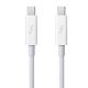 Apple Thunderbolt Cable 2.0M