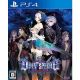 Odin Sphere Leifthrasir Storybook Edition for ps4