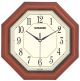 Sonashi Wall Clock (Dark Brown & Wood Color)