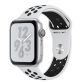 Apple Watch Nike+ Series 4 GPS 44mm Silver Aluminum Case with Pure Platinum/Black Nike Sport Band -MU6K2AE