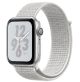 Apple Watch Nike+ Series 4 GPS 44mm Silver Aluminum Case with Summit White Nike Sport Loop -MU7H2AE