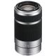 Sony E 55-210mm f/4.5-6.3 OSS Lens