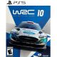 WRC 10 for PS5