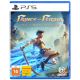 Prince of Persia: The Lost Crown for PS5