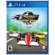 Formula Retro Racing - World Tour Special Edition for PS4