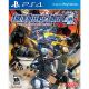 Earth Defense Force 4.1 For PS4