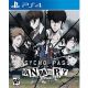 Psycho Pass Mandatory Happiness for PS4