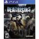 Dead Rising For PS4