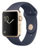 MQ152 Apple Watch Series 2  42mm Gold Aluminum Case with sport band