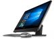 Dell Inspiron 24 5000 -5459 (Touch) -Core i5-6400T, 8GB RAM, 1TB HDD
