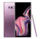 Samsung Galaxy Note9 -512GB Dual SIM Lavender purple