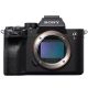 Sony α7R IV Full-frame Mirrorless Camera