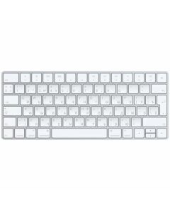 Apple Magic Keyboard 2 - MLA22