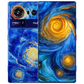 Nubia Z70 Ultra - 512GB 16GB RAM - Global Version Price