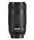 Canon EF 70-300mm f/4-5.6 IS II USM SLR Lens