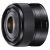 Sony E 35mm F1.8 OSS (SEL35F18) Prime Fixed Lens