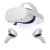 Meta Quest 2 Advanced All In One Virtual Reality Headset - 256GB