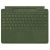 Surface Pro 9 Signature Keyboard - English