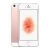 iPhone SE -16GB Rose Gold -With facetime