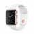 Apple Watch Edition -42mm 18-Karat Rose Gold Case with White Sport Band