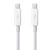 Apple Thunderbolt Cable 2.0M