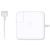 Apple 60W MagSafe 2 Power Adapter MD565